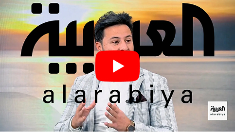 Al drobi Alarabiya Interview